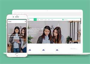 宽屏学习教育单页网站模板下载 - 源空间