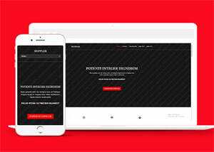 宽屏日出日落摄影网站模板下载 - 源空间