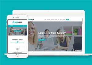 简洁科技公司招聘介绍源码模板下载 - 源空间