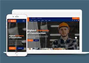 简洁城市建筑公司源码模板下载 - 源空间