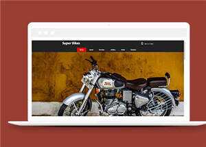 简洁摩托车维修俱乐部源码模板下载 - 源空间