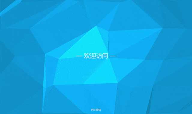 孟坤动画个人导航页面源码 - 源空间