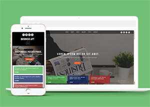 宽屏商务谈判企业网站模板源码 - 源空间