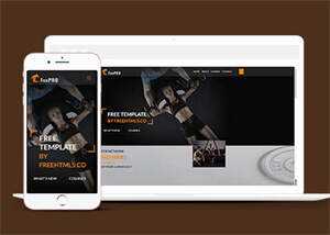 黑色酷炫健身运动CSS3模板下载 - 源空间