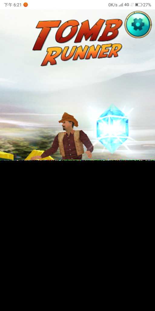 神庙逃亡H5源码 - 源空间