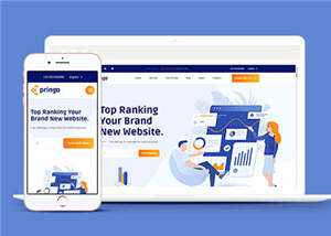 蓝色通用企业集团源码模板下载 - 源空间