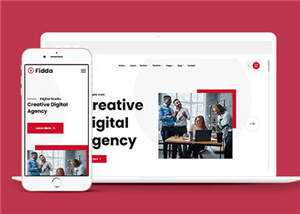 数字代理商业公司模板源码下载 - 源空间