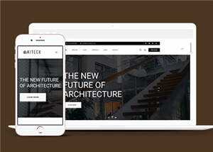 黑色建筑设计企业网站模板源码下载 - 源空间