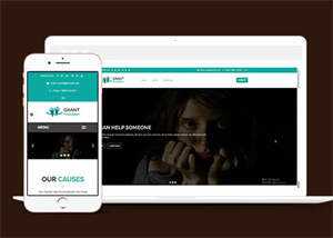 宽屏贫困儿童公益网站模板源码 - 源空间