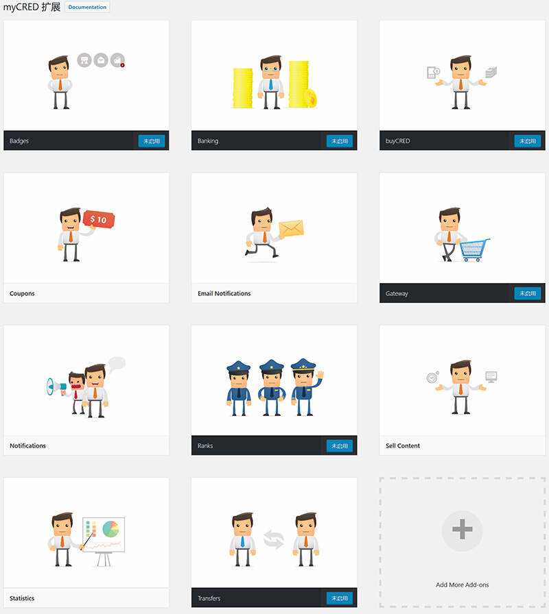 WordPress用户积分插件 myCRED V1.8.9 最新版 - 源空间