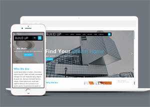 商业办公楼租赁类网站模板下载 - 源空间