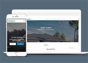 简洁农村别墅设计网站模板下载 - 源空间