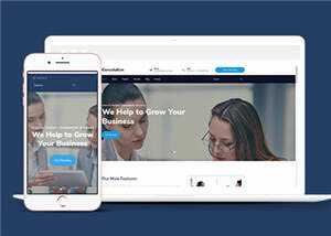 简洁业务咨询分析公司网站模板源码下载 - 源空间