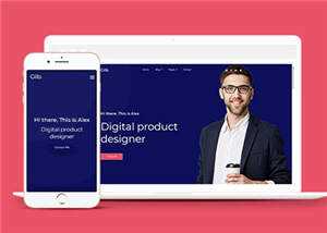 创意数码产品公司网站模板源码下载 - 源空间