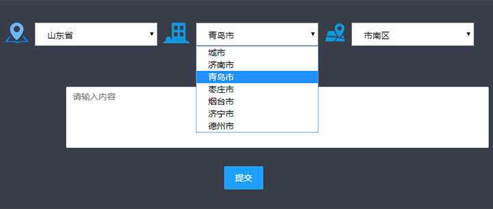 js下拉框三级联动菜单选择代码 - 源空间