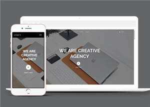 简洁工艺设计公司网页模板源码下载 - 源空间