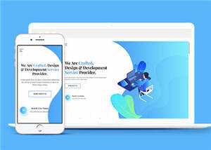 精制设计公司网站模板源码下载 - 源空间