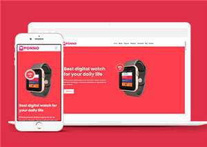 简约智能电子设备网站模板源码下载 - 源空间