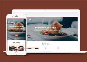 简洁美食餐饮公司网站模板源码下载 - 源空间