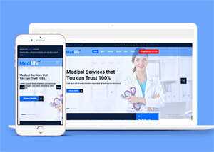 健康管理中心html5模板下载 - 源空间