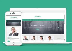 宽屏绿色环保外贸服务公司模板 - 源空间