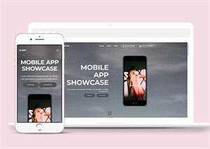MOBILE手机响应式网站模板下载 - 源空间
