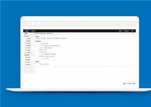 简洁文章后台系统网站模板源码下载 - 源空间