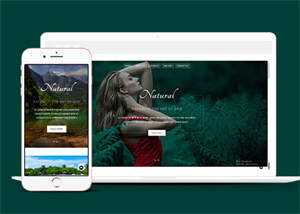 宽屏旅游温泉响应式网站模板 - 源空间