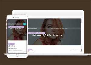 大气时尚优衣库网站模板下载 - 源空间