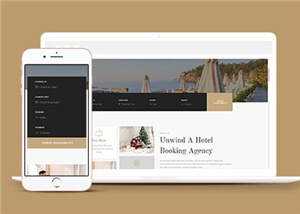 宽屏豪华酒店管理服务html模板下载 - 源空间