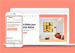 室内设计公司网页html模板下载 - 源空间