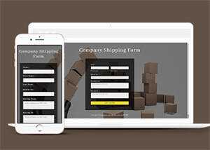 宽屏纸箱预订表单HTML模板下载 - 源空间
