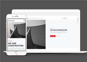 简洁公司业务展示动态html模板下载 - 源空间
