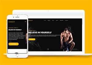 宽屏顶部固定导航健身网站模板 - 源空间