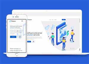 软件营销代理公司网页模板下载 - 源空间