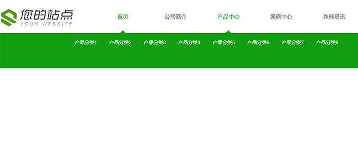 jQuery宽屏鼠标悬停展开下拉导航菜单代码 - 源空间