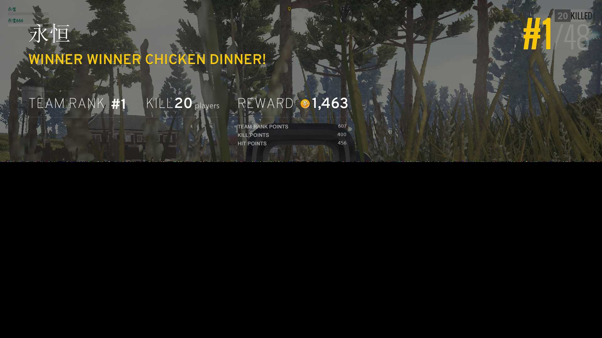 图片[2] - 绝地求生吃鸡图生成器源码 - 源空间