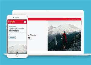 宽屏漫步巅峰旅行html模板下载 - 源空间