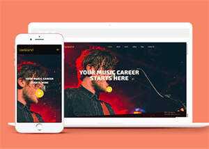 响应式音乐达人HTML5网站模板 - 源空间