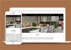 中英双语建材瓷砖公司网站前端模板下载 - 源空间