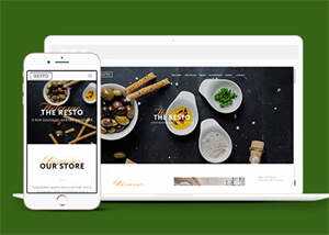 简洁西点面包烘培店网站模板下载 - 源空间