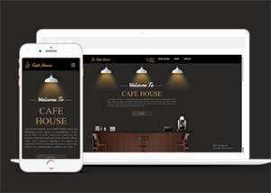 咖啡馆装修公司网站模板下载 - 源空间