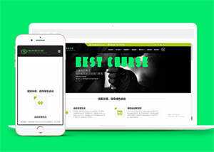 健身俱乐部类网站前端模板下载 - 源空间