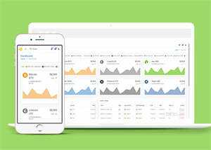 虚拟货币交易后台管理网站模板 - 源空间