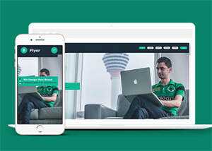 绿色教育培训机构类网页模板 - 源空间