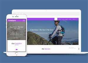 宽屏欧美旅游公司网站模板下载 - 源空间