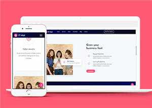 科技软件公司网页html模板下载 - 源空间
