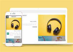 大气艺术设计公司网页模板下载 - 源空间