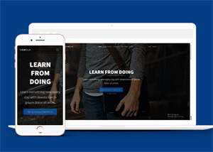 前端技术在线教育HTML5模板 - 源空间
