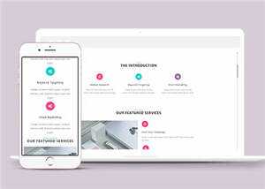 产品营销信息展示HTML网页模板下载 - 源空间